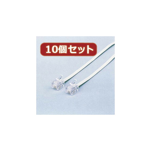 【10本仕掛ける】 エレコム スリムモジュラケーブル(白) 15m MJ-15WHX10