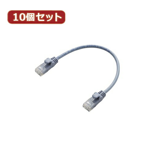 10個書き割り エレコム Gigabit やわらかローカルエリアネットワーク有線テレビ(Cat6判定基準) LD-GPY BU015X10