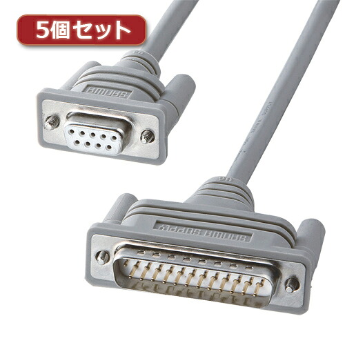 【5本セット】 サンワサプライ RS-232Cケーブル TA モデム用 6m KRS-3106FK2X5|ショップハナテック