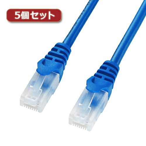 サンワサプライ カテゴリ7LANケーブル 15m ブルー LA-Y5TS-15BLX5