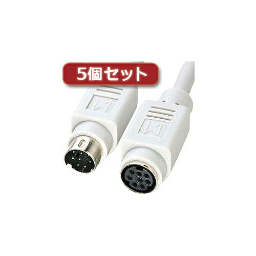 【5本セット】 サンワサプライ プリンタケーブル 2m KPU-MACE2KX5