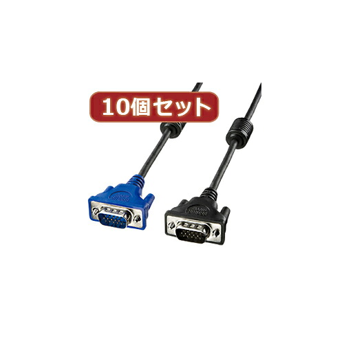 10個仕掛けるサンワサプライ 見せびらかす有線テレビ1.5m KC-H15X10