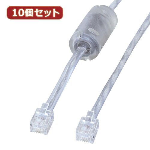 10個書き割り サンワサプライ 中核グループ付シールドツイストモジュラーケーブル 電話機-FST-3N2 電話機-FST-3N2X10