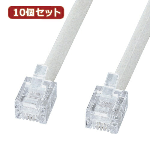 10個書き割り サンワサプライ エコロジー電話を掛ける有線テレビ(並大抵) 電話機-EN-05N2 電話機-EN-05N2X10