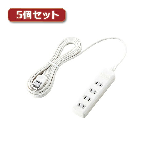 5個セットエレコム 雷ガードタップ T-K1A-2450WH T-K1A-2450WHX5|ショップハナテック