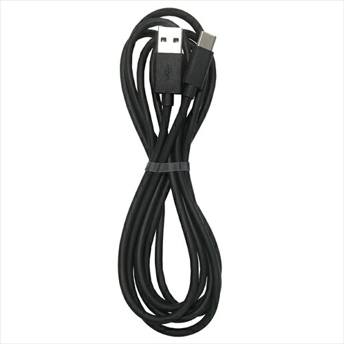 20個セット Lazos USB - Type C 5A ケーブル ブラック 2m L-TC5-BK2X20