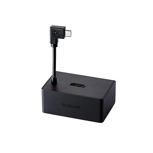【5個書き割り】エレコム 照明ランプ型アダプタ/Fire TV Stick専用/ローカルエリアネットワーク界面付 DH-FTHDL01BKX5