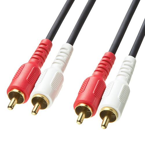 【5本セット】 サンワサプライ オーディオケーブル 10m KM-A4-100K2X5