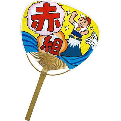【30個セット】 ARTEC うちわ 白(竹製) ATC38094X30