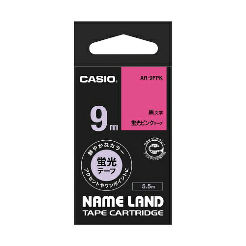 【5個セット】 カシオ計算機 ネームランドテープ9mm 蛍光ピンク XR-9FPKX5