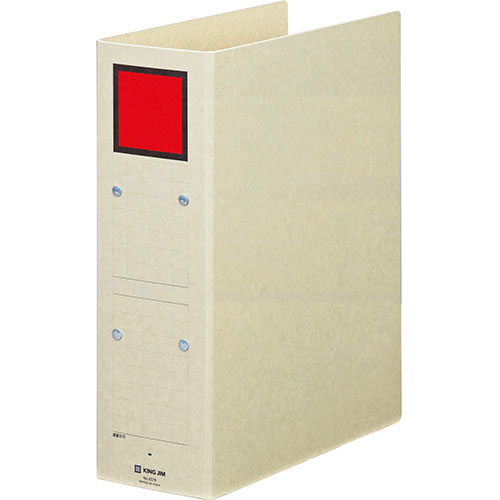 【10個書き割り】 KING JIM 第一人者体育館 保護すること整理保存用具 A4S 赤 KJ-4378X10