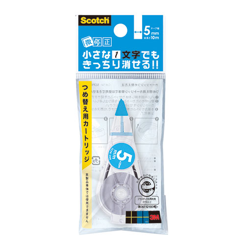 【30個書き割り】 3M Scotch スコッチウイスキー 繰りかえる磁気テープ 微繰りかえる 取り替えっこ用薬莢 5粍 3M-SCPR-5NNX30