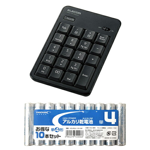 エレコム Bluetooth静音テンキーパッド + アルカリ乾電池 単4形10本パックセット TK-TBM023SKBK+HDLR03/1.5V10P