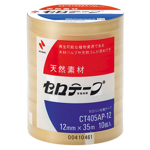 【5個書き割り】 ニチバン 接着剤405AP 1235-10P NB-CT405AP-12X5