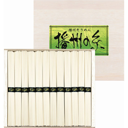 【5個セット】 播州の糸 播州そうめん(木箱入) B1062570X5