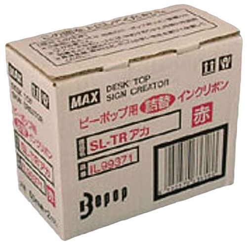 MAX 詰替えインクリボン 50m×2巻 SL-TRアカ IL99371|ショップハナテック