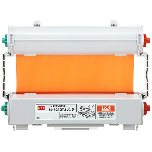 MAX ビーポップ インクリボン 50m巻 オレンジ色 SL-R212Tオレンジ色 IL90157