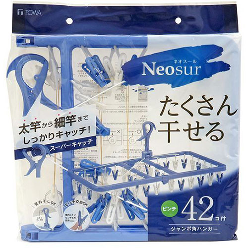 【5セット】 東和産業 NSR ジャンボ角ハンガー42P ブルー 24821X5