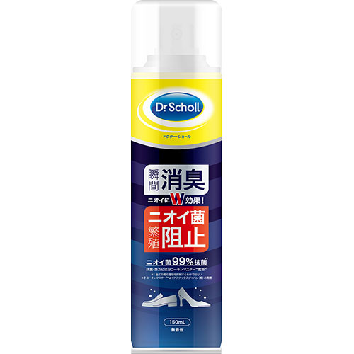 【5セット】 Scholl's Wellness ドクターショール 消臭・抗菌 靴スプレー 150mL drscholl03382X5