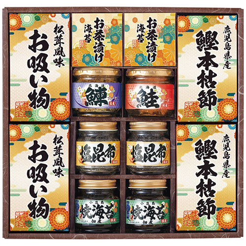 雅和膳 詰合せ 6456-70 2653-071