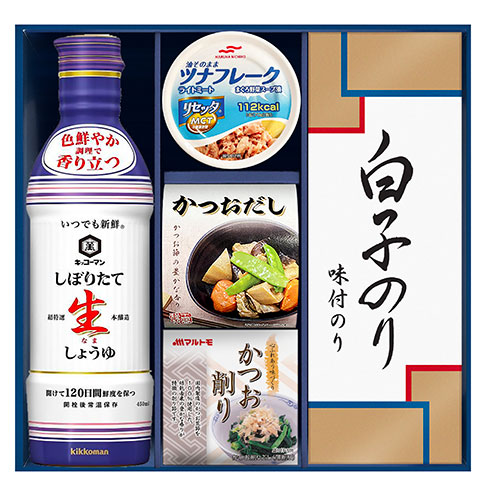 【3セット】 キッコーマンしぼりたて生しょうゆ詰合せギフト 生しょうゆ、かつおだし、かつおパック、ライトツナリセッタ、白子のり味のり GK-302X3