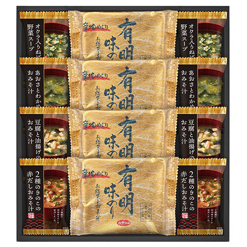 【3セット】 フリーズドライ&有明味のリ詰合せ 有明味のリ、2種のきのこの赤だし/とうふと油揚げ/あおさとわかめのおみそ汁、オクラ入ねばねば野菜スープ HAN-40X3
