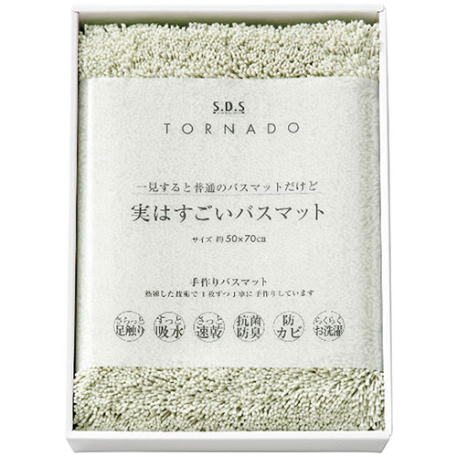 SDS 実はすごいバスマット グリーン (50×70cmバスマット1枚・アクリル75%・ポリエステル25%) 4094-053