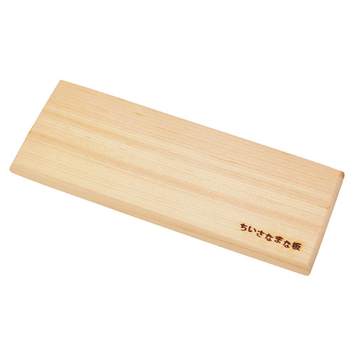 【5枚セット】 ヤマコー てまひま工房 ちいさなまな板 ひのき L yamaco89996X5