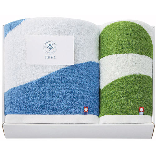 【20セット】 今治名工 タオルセット ブルー×グリーン 【バスタオル(60×120cm)×1・フェイスタオル(33×80cm)×1・綿100%】 FUJI-615624034X20