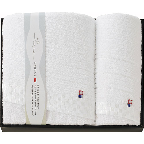 【26セット】 しろきらり タオルセット 【バスタオル×1・フェイスタオル×1】 FUJI-615603543X26