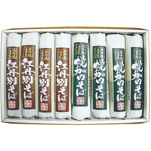 【6セット】 藤原製麺 たいせつそば畑セット 【北海道育ち幌加内そば・北海道育ち江丹別そば/各250g×4】 FUJI-530088595X6