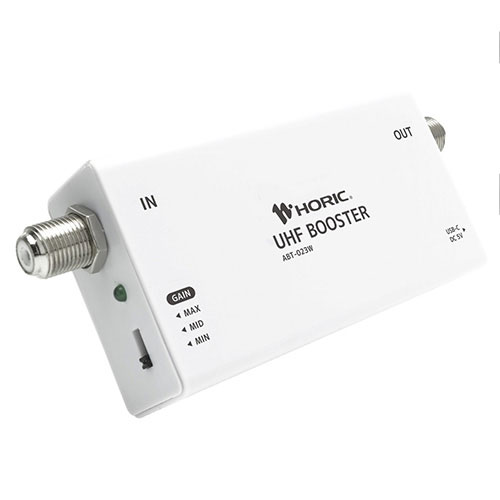 【予約販売4月中旬頃入荷予定】HORIC ホーリック アンテナブースター 室内・地デジ専用 利得調整機能付き USB給電タイプ ホワイト ABT-023W