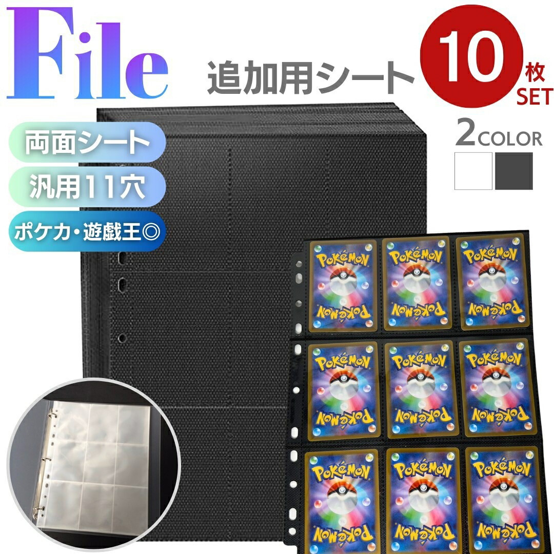 ポケモンカードneo プレミアムファイル2 カード9枚セット 楽天市場】ポケモンカードネオ プレミアムファイル2 カード9枚
