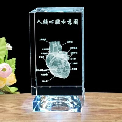 サイ　クリスタル　オブジェ　置物　インテリア　工芸品　美術品 17249185_0.jpg