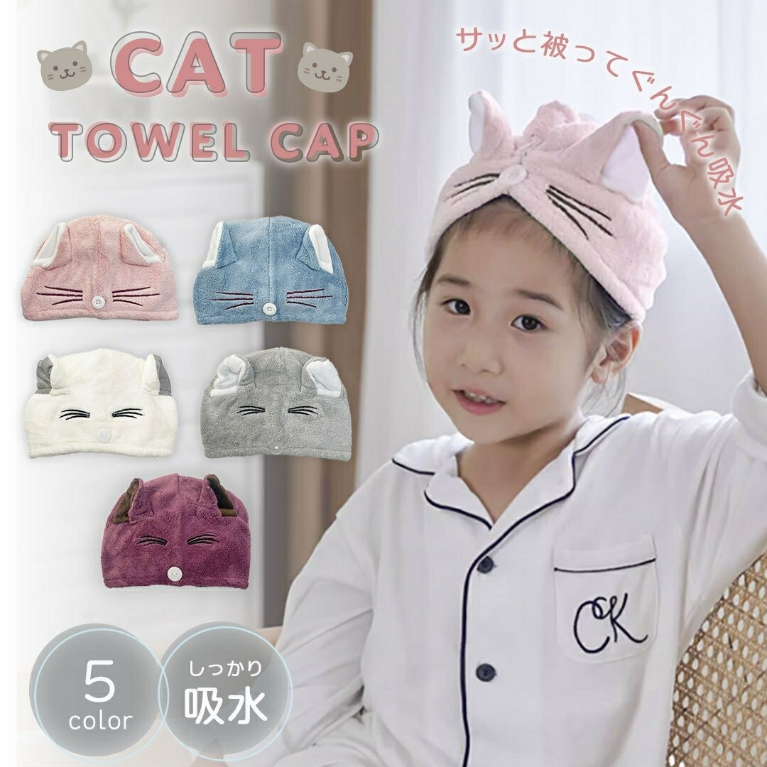 6.ピンクオパール猫・ペアセット rfdhhhhh.jpg