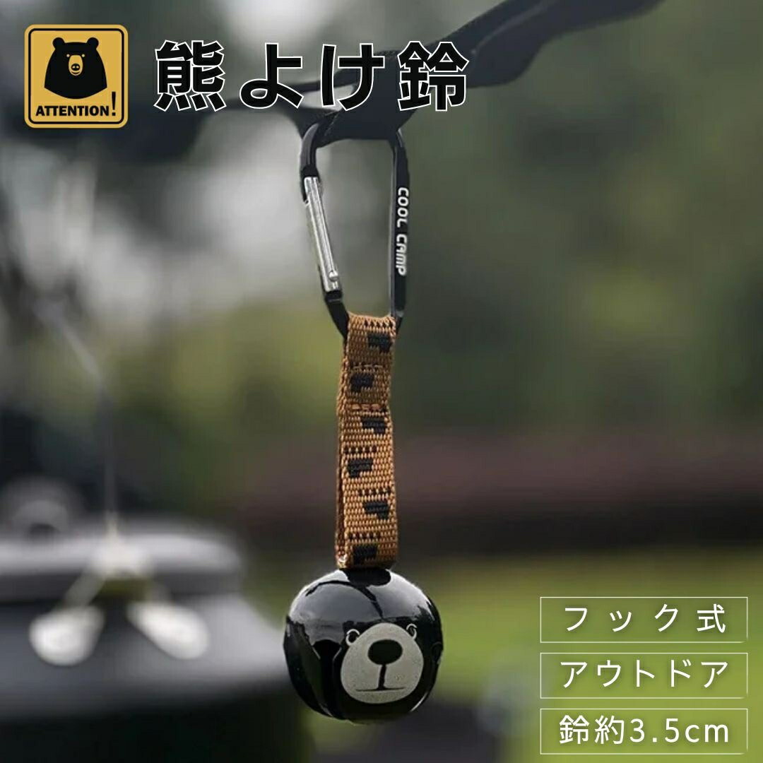 楽天市場】シャルマン クーラーボックス25 ベージュ : ショップ