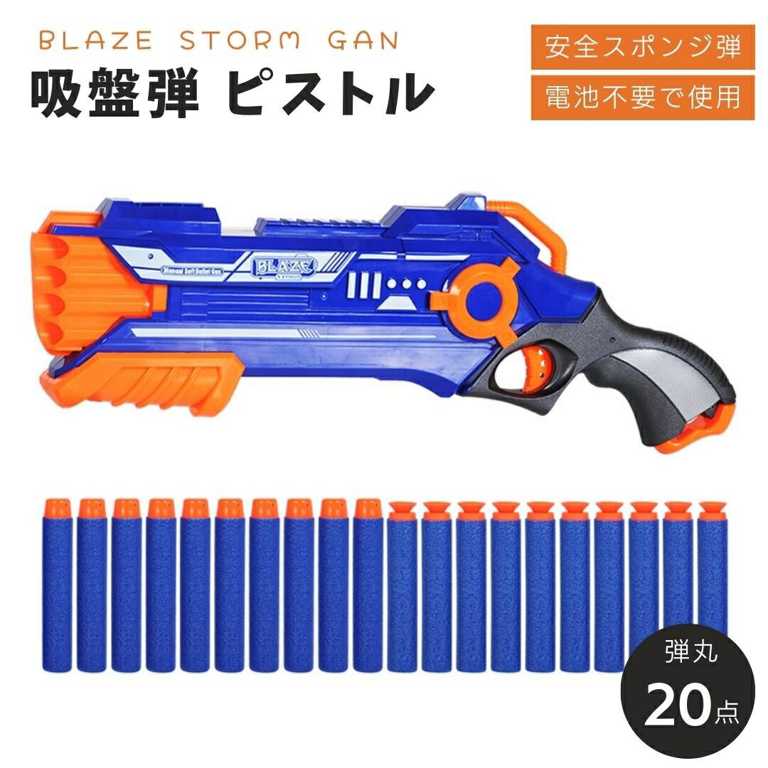 楽天市場】BLUEGUNS トレーニングガン Firearm Taser X26P