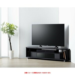 コーナーTV台　【NOA】シリーズ　お部屋のコーナーにもピッタリフィットのTV台　幅140 コーナーTV台　NOA-1400AV-BK｜ショップハナテック