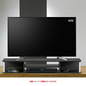 ちょい足しラック　ブラック　ダブル幅110【完成品】TVの高さを少し上げたい、HDD等をスッキリ収納 ちょい足しラックダブル110　ブラック　AS-110CTW 8,854円
