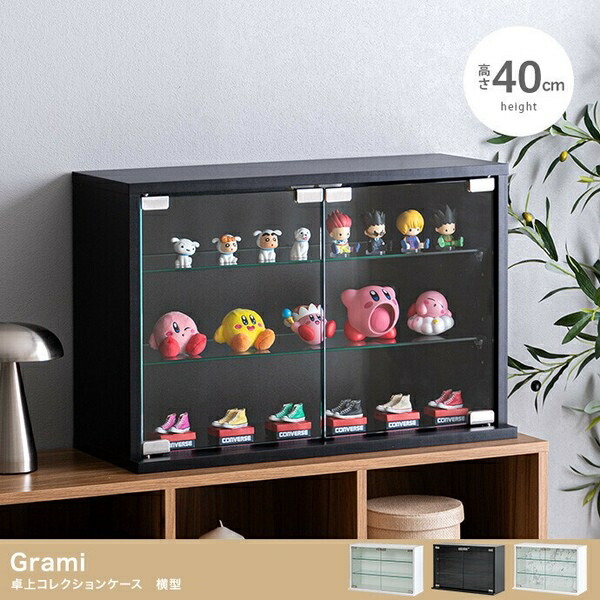 【幅60cm×高さ40cm】Gramiコレクションケース　横型　マーブルホワイト 楽天市場】【幅60cm×高さ40cm】Grami 卓上コレクションケース 横型