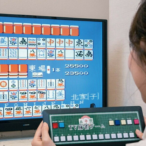 テーブル型のテレビゲーム  麻雀外伝 テレビ麻雀ゲーム | アンファンス | EF-HO09 | Joshin web