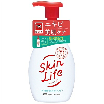스킨 라이프 메디케이티드 폼 위드 소프트 페이스 워시 펌프, 160ml [카우솝 쿄신샤] [페이스 워시/클렌징]