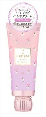 楽天市場】FORTUNE フレグランス トーンアップ ハンドクリーム マリア
