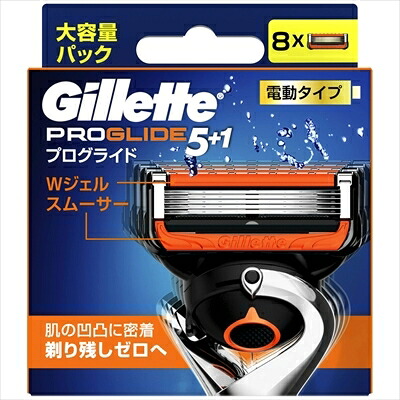 プログライドパワー替刃８Ｂ 【 ジレット 】 【 男性用カミソリ 】