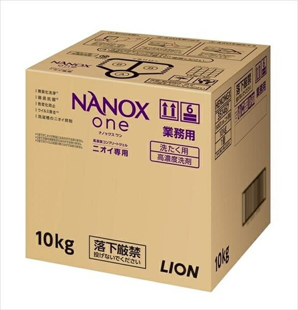 大人気 【即日発送】 MA7NRZOT17O 型番:MA7NRZOT17O
