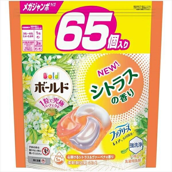 ６袋】　ボールド　ジェルボール　７０個入り　心弾けるシトラス&ヴァーベナの香り 楽天市場】ボールド ジェルボール4D つめかえテラジャンボサイズ