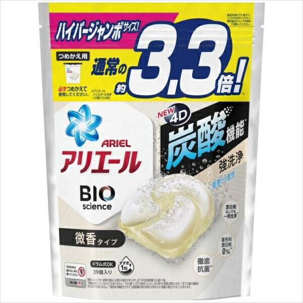 405個　アリエール　ミニサイズ　ジェルボール アリエール ジェルボール プロ ハイパージャンボサイズ | イオン