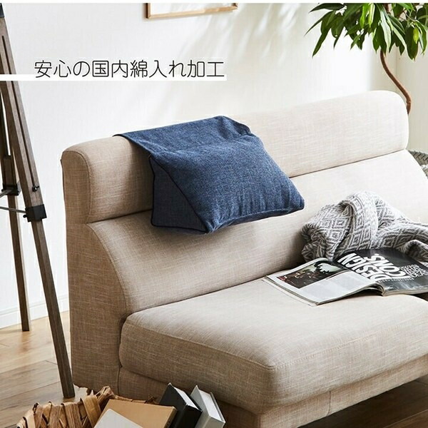 背もたれ クッション 三角 ポケット ソファ ソファー 収納 枕 『ステイル 三角収納』　ネイビー 約20×20×40cm