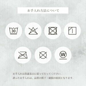 こたつ布団 まっ四角 矩形 こたつ掛布団 「 ラピアスプレミアム こたつ掛けブランケット 」 180×180糎 毛布・ブランケット-インテリア・寝具・収納