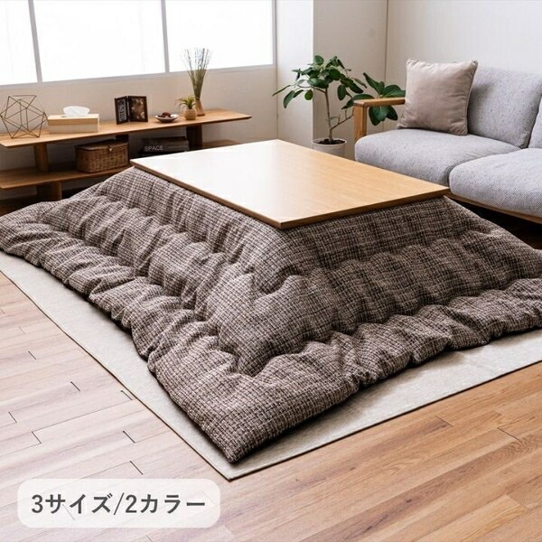 こたつ布団 経口避妊薬ロ 経口避妊薬ロ 赤いこと 200×300珊